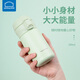 樂(lè )扣樂(lè )扣（LOCK&LOCK）小巧保溫杯兒童水杯上學(xué)專(zhuān)用316L不銹鋼高顏值小巧便攜杯子 綠色200ml