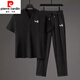 皮爾卡丹（pierre cardin）高端中國風(fēng)亞麻短袖t恤套裝男士夏季新款棉麻唐裝夏天兩件套針織 黑色套裝【大減價(jià) 禮專(zhuān)屬】 4XL 180-200斤