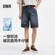森馬（Semir）牛仔短褲男做舊復古破洞褲涼感寬松五分褲2025夏時髦109325122102