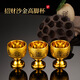 XJ供奉小杯茶拜神禮佛供奉金沙供杯酒杯茶杯水果盤(pán)金碗筷貢用品 沙金酒杯3個(gè)