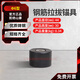 本格10噸錨桿拉拔儀鋼筋拉拔儀錨桿拉力計錨具拉桿固力檢測儀植筋拉拔 φ6錨具