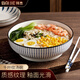 拜杰陶瓷湯碗家用酸菜魚(yú)大號(hào)湯盆毛血旺水煮肉片專(zhuān)用盆9英寸單個(gè)裝