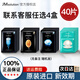 JMsolution肌司研急救水光補水保濕面膜水潤舒緩秋冬面膜貼韓國進口男女適用 JM-面膜（任選4盒，請備注）