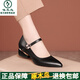 啄木鳥(niǎo)真皮女鞋淺口粗跟單鞋女2025夏季一字扣帶皮鞋中跟軟皮工作鞋子 黑色 35 標準尺碼
