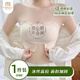 莫代爾小胸聚攏無(wú)肩帶內(nèi)衣女防滑裹胸防走光無(wú)痕抹胸美背文胸罩粉底液膚