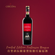 Cricova限量版黑姑娘2021干紅葡萄酒14度750毫升FeteascaNeagra 【1*750ml｜單瓶輕享裝｜附贈禮袋】