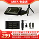 MIFA TANGO藍(lán)牙音箱專用戰(zhàn)術(shù)三角支架落地式金屬支架戶外便攜式三角支架 橄欖綠三角支架
