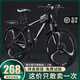 KASIDIAO山地自行車成人學(xué)生單車變速越野騎行男士賽車減震初中青少年高中 頂配-黑白色-輻條輪 26寸21速