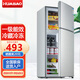華寶冰箱家用中小型一級能效冷藏冷凍兩用出租房用宿舍辦公室電冰箱節能省電 【擱架款】一級節能-156L冷藏4層冷凍2層