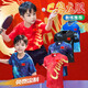 玉宇帆兒童乒乓球服運(yùn)動(dòng)套裝巴黎奧夏運(yùn)會(huì)國(guó)家隊(duì)服定制羽毛球訓(xùn)練比賽服 8912B童裝紅+518黑色【國(guó)旗款】 S