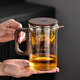 HAOMINGTIAN飄逸杯全玻璃泡茶壺?zé)o桿內(nèi)膽磁吸一鍵茶水分離杯泡茶神器功夫茶具 YF580磁吸飄逸杯600ml1只