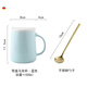 FANCYCHIC韓式簡約陶瓷杯帶蓋勺子ins高顏值馬克杯大容量水杯家用學(xué)生杯子 藍(lán)色(帶蓋勺)