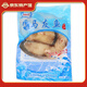 粵海同昌馬友魚(yú)中段切片深海魚(yú)速凍湛江海鮮水產(chǎn)淡鹽淡曬一夜埕獨立包裝 馬友魚(yú)500g