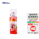 日東（Nitto）日本衣服粘毛器 家用寵物粘滾強(qiáng)力粘塵粘毛滾筒 沙發(fā)床單除塵滾 8cm 70撕 2卷 多用替換芯【強(qiáng)粘】