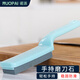 諾派（NUOPAI）手握磨刀石 家用菜刀 磨刀工具 磨剪刀 快速磨刀器 藍色 C6498x