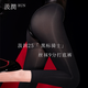汲潤2025「黑標(biāo)騎士」69D絲襪9分打底絲褲無感顯瘦時(shí)尚不掉檔連褲襪 騎士黑 均碼 （155cm-187cm）