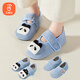 貝瑞加（Babyprints）寶寶學(xué)步襪2雙春秋室內地板襪隔涼早教襪套兒童步前襪子軟底 藍M