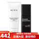 赫妍（HERA） 韓國進(jìn)口原裝  赫妍男士護膚 補水保濕緊致改善暗沉 男士套盒 炫黑水乳三合一+洗面奶
