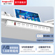 良工（lengon）PDU桌面插座機柜插排電競電腦辦公專(zhuān)用多孔接線(xiàn)板免打孔隱形安裝排插 過(guò)載開(kāi)關(guān)+防雷保護-8位【圓孔】-常規線(xiàn)1.8米