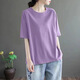 錦堂園短袖t恤女2025夏季新款寬松顯瘦百搭遮肚子大圓領(lǐng)半袖上半袖t恤 淺紫色 L 建議120-140斤