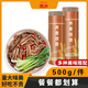 麥鄉(xiāng)（M’SUN）蕎麥掛面正宗龍須面雜糧喬麥粗糧面條輕食代餐苦蕎面批發(fā) 蕎麥面500g*5