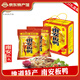 南安 【江西特產(chǎn)館】江西贛州特產(chǎn)板鴨土特產(chǎn)臘鴨全鴨皮薄肉嫩臘味 禮盒裝600g*2只裝共1.2kg