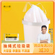 黃小廚一次性抽繩垃圾袋（20只/卷）年貨特惠 強力加厚抗拉韌性強*2