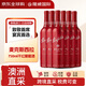 奔富（PENFOLDS）bin系列 麥克斯 寇蘭山 澳洲干紅酒葡萄酒750ml 送禮 奔富麥克斯西拉 整箱6瓶配原箱