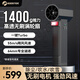 菠蘿君暴力風(fēng)扇Booster大功率戶(hù)外吹風(fēng)工具暴力無(wú)刷渦輪增壓風(fēng)扇手持吹 標準款/3000mah/無(wú)極變速