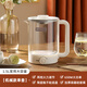 小米部依養(yǎng)生壺1.5L大容量辦公室小型全自動(dòng)加厚玻璃養(yǎng)身家用電熱水壺多功能煮茶器花茶壺 陶瓷白加厚[旋鈕款]+陶瓷釉底盤 1.5L