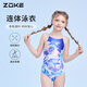 洲克（ZOKE）兒童連體三角專(zhuān)業(yè)游泳訓練女孩青少年游泳衣124525819 紫白花150