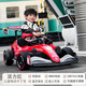 貝得龍兒童電動卡丁車四輪漂移遙控車玩具車成人親子童車生日禮物送禮 【雙油門剎車+藍(lán)牙音樂燈光軟座】活力紅 24V14電瓶/雙電機(jī)/軟輪/遙控(頭盔護(hù)具)
