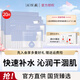 片仔癀（PIEN TZE HUANG）面膜皇后牌臻潤水顏面膜珍珠臻養(yǎng)美白補水提亮膚色男女免洗面膜貼 皇后牌臻潤水顏保濕面膜【20片】