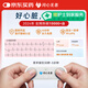 問心無恙  E-HA03C醫(yī)用心電圖檢測(cè)儀心臟監(jiān)測(cè)器便攜心電儀記錄儀家用房顫