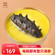 雙威海洋正宗金湯即食小米海參粥禮盒裝常溫開蓋即食海參粥春節(jié)送禮 【常溫 小金碗】180g*6碗