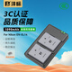 灃標(biāo)（FB）EN-EL14尼康相機(jī)電池充電器套裝D5600 D5500 D5300 D5200 D5100 D3500 D3400 D3300 D3200 D3100