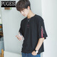普戈斯（PUGESI）7分袖T恤男韓版潮流學(xué)生寬松五分中袖上衣服男裝短袖男t恤蝙蝠袖 五分袖拉鏈黑色 M75-95斤