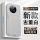 適用于vivoxfold3pro手機殼新款xfold2折疊屏保護套磨砂XFOLD外殼 【古董白】磨砂舒適手感 vivo X Fold3 Pro