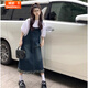 婍妡法式復(fù)古牛仔背帶連衣裙女夏季2025新款毛邊設(shè)計(jì)感寬松中長(zhǎng)款裙子 口袋背帶 (160以上的小姐姐 M 85-100斤