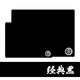 西西零壹電競游戲鼠標(biāo)墊CC01水星 微絨細(xì)面控制墊瓦羅蘭特fps水星PRO 水星基礎(chǔ)款420*330*4MM