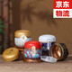 皓梵潔茶葉罐便攜旅行小茶罐茶葉分裝盒空盒儲(chǔ)茶密封罐隨身迷你罐子鐵罐 4色裝（內(nèi)蓋鐵/塑料蓋混發(fā)） 50克 4個(gè)裝