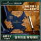 輝柏嘉（Faber-castell）鋼筆禮盒簽字筆墨水筆山海經(jīng)聯(lián)名磨砂銀鋼筆 EF尖Hexo系列 練字送男友女友畢業(yè)禮物