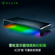 雷蛇（Razer）顯示器幻彩增高架 電腦桌支架筆記本支架屏幕 USB 3.0擴(kuò)展 4口擴(kuò)展 可重映射按鍵 便捷收納槽位
