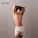 Calvin Klein內(nèi)衣【七夕禮物】25夏男士純棉府綢ck寬松阿羅褲家居內(nèi)褲男NM2831 TUL-米大格 1條 L