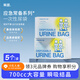 蕉趣（BANANA TRIP）一次性旅行便攜尿袋 應(yīng)急微型馬桶男女通用移動廁所嘔吐袋 5片