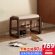 爰京實(shí)木換鞋凳入戶鞋架門口多層家用凳子鞋柜門口入戶柜 55cm胡桃色