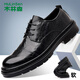 木林森（MULINSEN）春夏季休閑男士高跟耐磨防臭日常休閑皮鞋子男士百搭增高聚會(huì ) 黑色 升級 42
