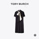 Tory Burch 湯麗柏琦 【線上專享】經(jīng)典款女裝 襯衫連衣裙 63205 中調(diào)海軍藍(lán)/象牙白 480 165/88A M