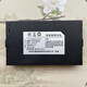 適用GSM-A8智能指紋鎖電池慧新原廠(chǎng)4200毫安通用充電鋰電池電子鎖 適用GSM-A8【B+B- V-V+】+充電器