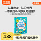 小彼恩點讀童書幼兒啟蒙我的第一本雙語單詞書中英文常用詞字典嬰幼兒毛毛蟲點讀筆配套書0-3-6歲點讀版 雙語啟蒙認知大百科